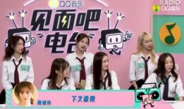 嘉英娱乐吃瓜小分队是谁,娱乐圈幕后风云录