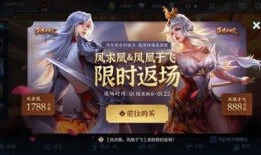 典藏皮肤最新爆料,神秘特效与独特设计抢先看